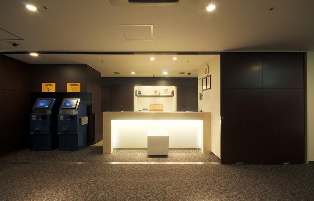 Super Hotel Inn Sendai Kokubuncho Esterno foto