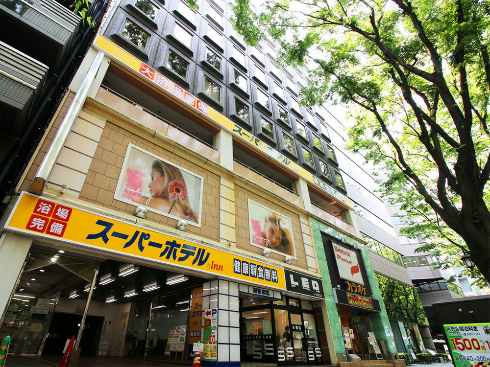 Super Hotel Inn Sendai Kokubuncho Esterno foto