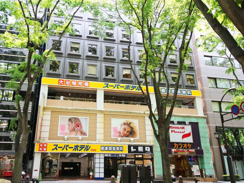 Super Hotel Inn Sendai Kokubuncho Esterno foto