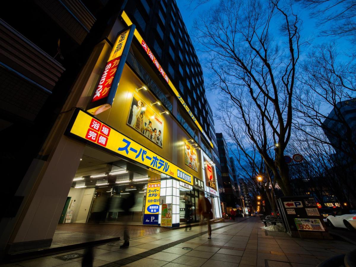 Super Hotel Inn Sendai Kokubuncho Esterno foto