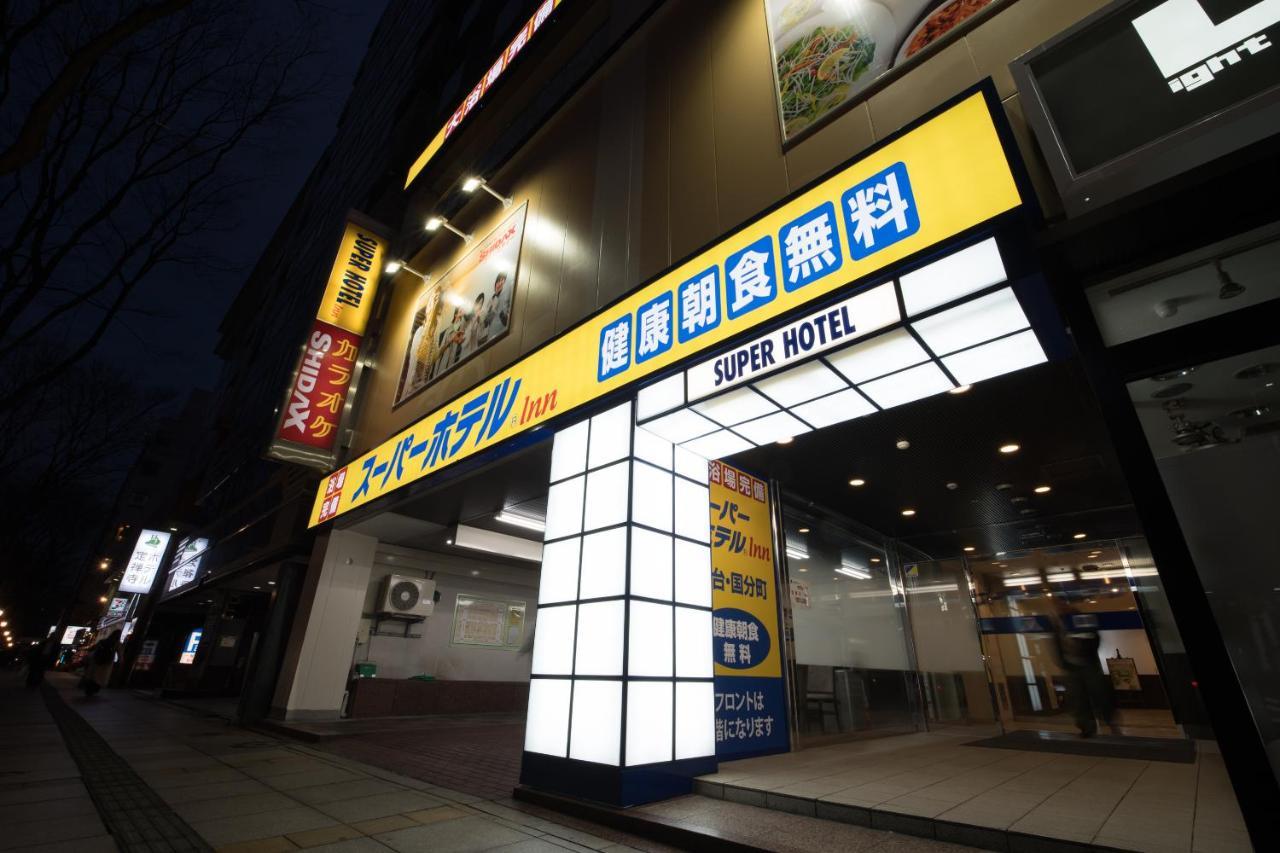 Super Hotel Inn Sendai Kokubuncho Esterno foto